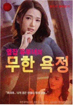 年代剧长街旧事剧照